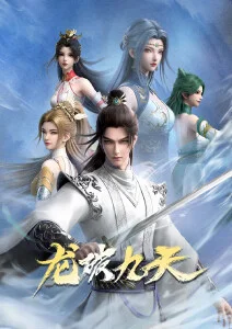 第七教室校园悬疑番剧在线观看
